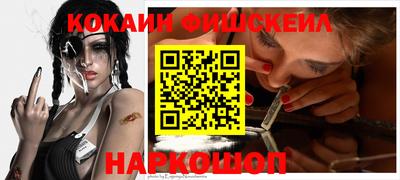 гашиш Славгород
