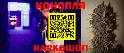 меф VHQ Славянск-на-Кубани