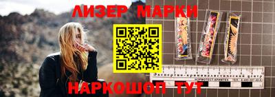 гашиш Славгород