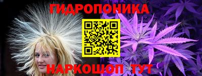 меф VHQ Славянск-на-Кубани