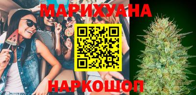 меф VHQ Славянск-на-Кубани