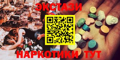гашиш Славгород