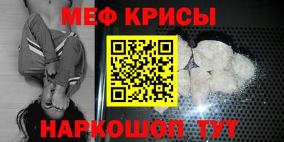 гашиш Славгород