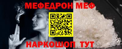 гашиш Славгород